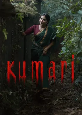 Kumari - Movie free on Castle