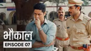 Episode 7
