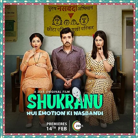 Movie Poster: Shukranu