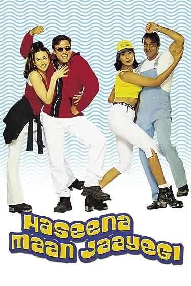 Movie Poster: Haseena Maan Jaayegi