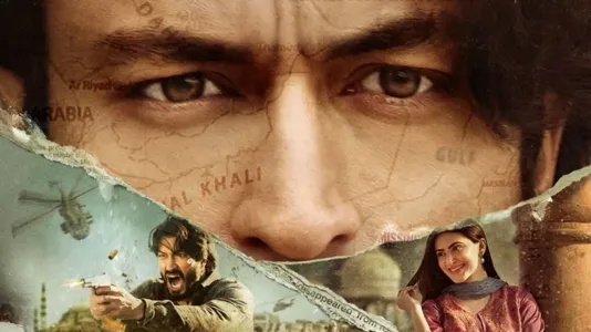 Movie Poster: Khuda Haafiz