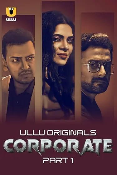 TV series poster: Corporate