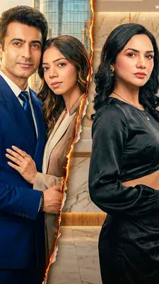 Movie Poster: CEO Bana Ghar Jamai
