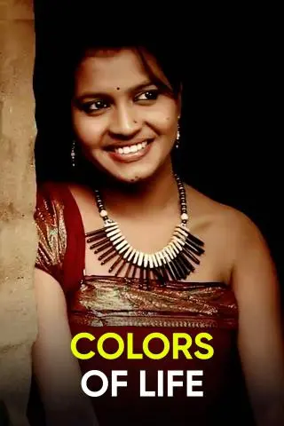 Colors Of Life