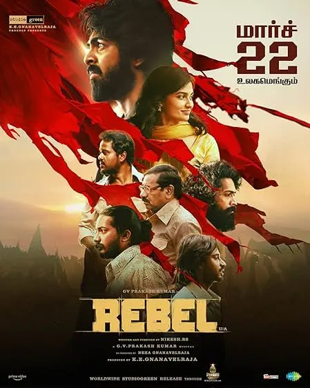 Movie Poster: Rebel