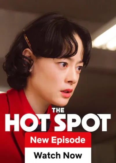 The Hot Spot
