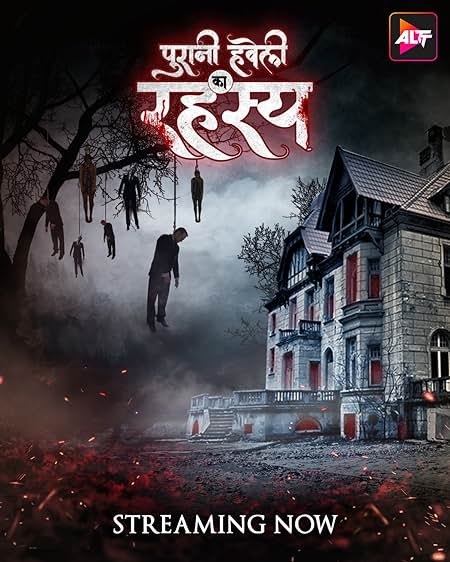 Puraani Havveli Ka Rahasya - Season1 Episode 1 Full Episode