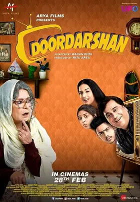 Doordarshan - Movie free on Castle
