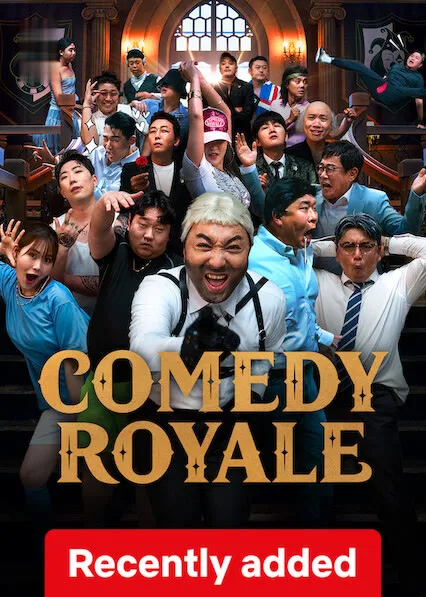 Movie Poster: Comedy Royale