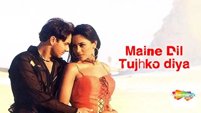 Movie Poster: Maine Dil Tujhko Diya
