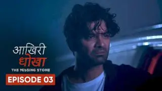 Episode 3