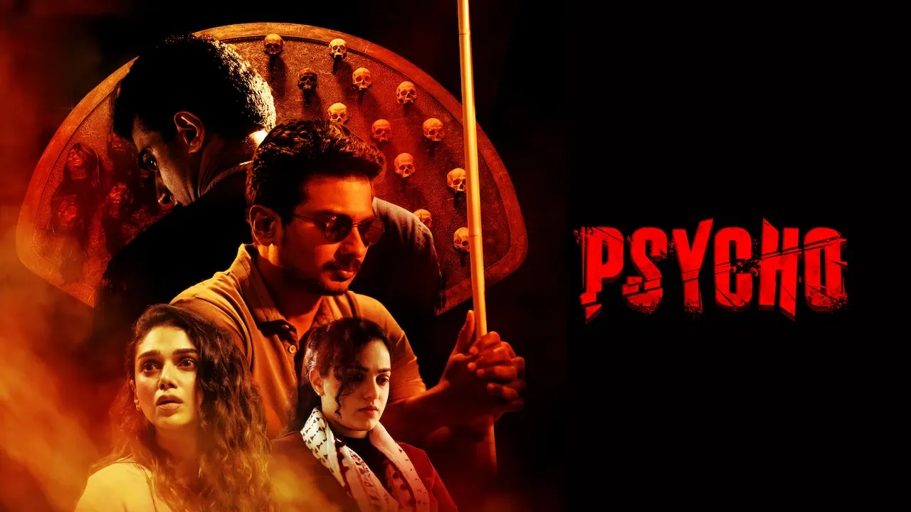 Movie Poster: Psycho