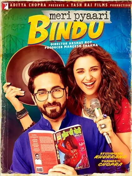 Movie Poster: Meri Pyaari Bindu