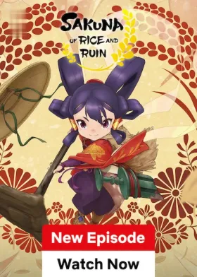 Sakuna: Of Rice and Ruin - Web Serie complete free on Castle