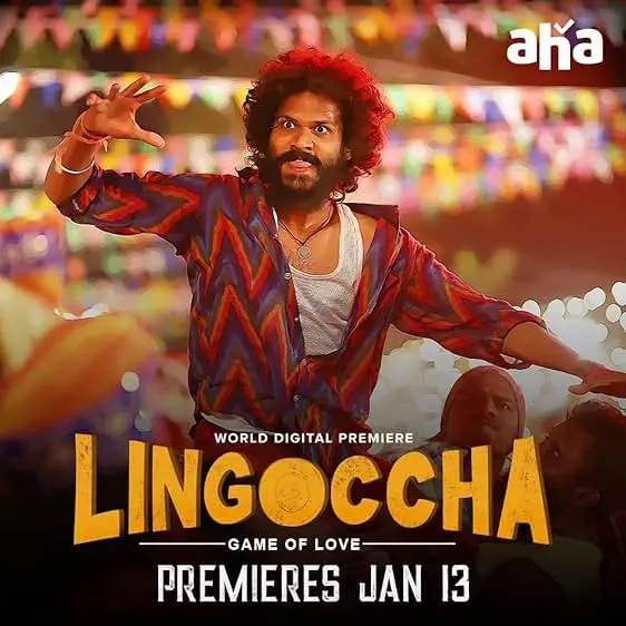 Movie Poster: Lingoccha