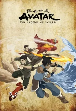 TV series poster: The Legend of Korra