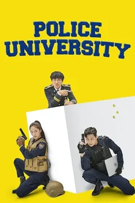 Police University - Web Serie complete free on Castle