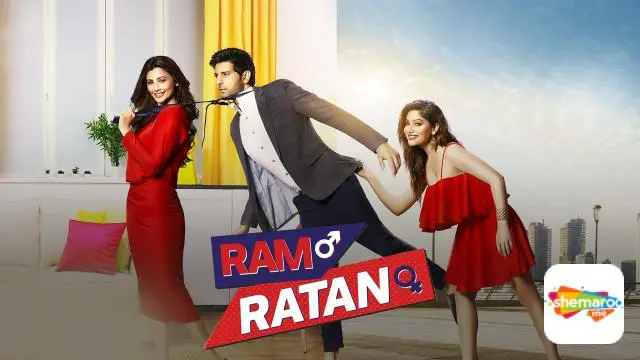 Movie Poster: Ram Ratan