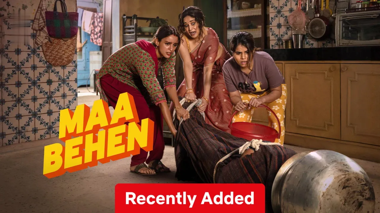 Maa Behen