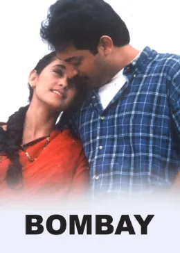 Bombay