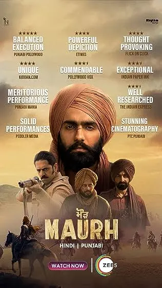 Movie Poster: Maurh