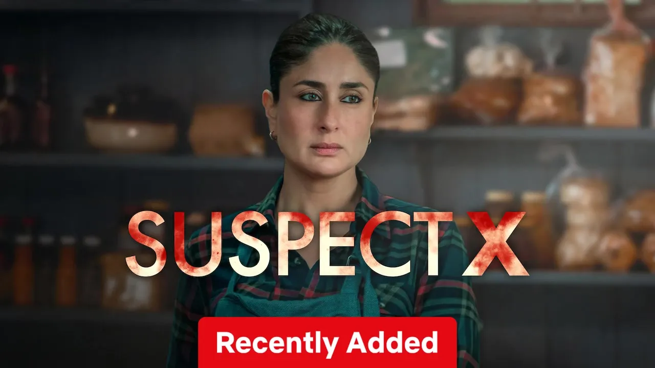 Jaane Jaan