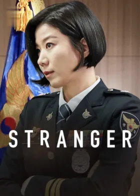 Stranger - Web Serie complete free on Castle