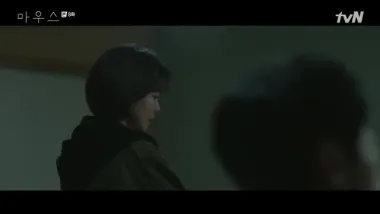 E8.Ba Reum's Memories