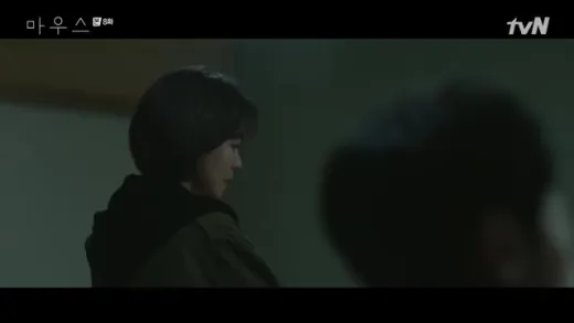 E8.Ba Reum's Memories