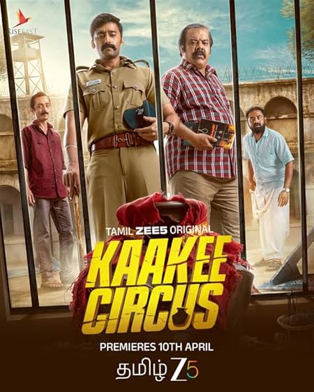 Episode 1 — Kaakee Circus Season 1