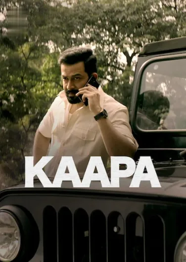 Kaapa