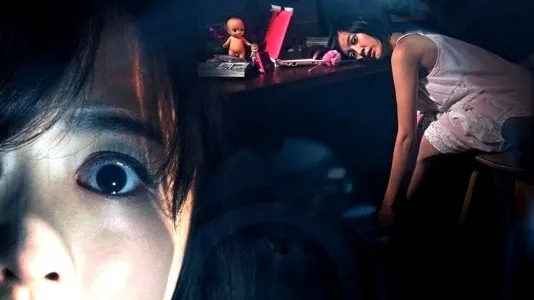 Movie Poster: Don't Click