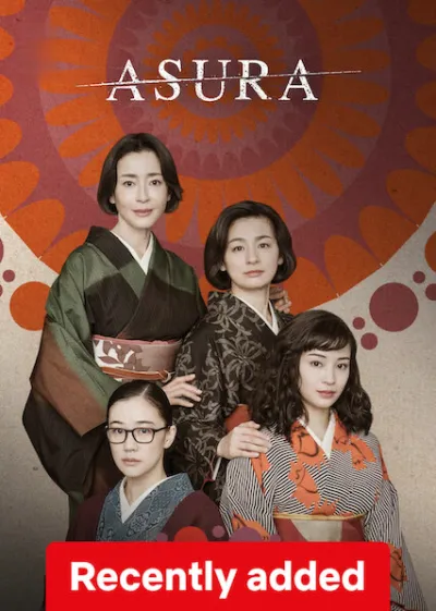 Asura