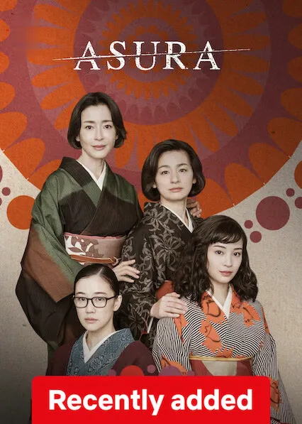 Asura