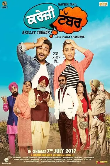 Movie Poster: Krazzy Tabbar
