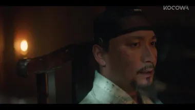 E12.FLOWER THAT BLOOM IN THE NIGHT