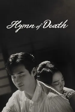 Hymn of Death - Web Serie complete free on Castle