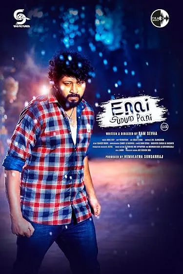 Movie Poster: Enai Sudum Pani