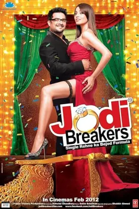 Jodi Breakers - Movie free on Castle