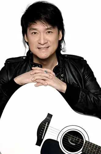 Emil Chau