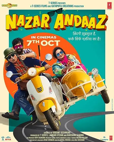 Movie Poster: Nazar Andaaz
