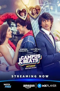 Campus Beats