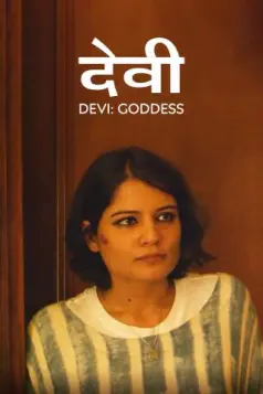 Devi: Goddess