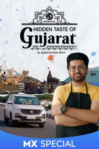 Hidden Taste of Gujarat