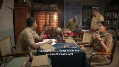 Episode 5