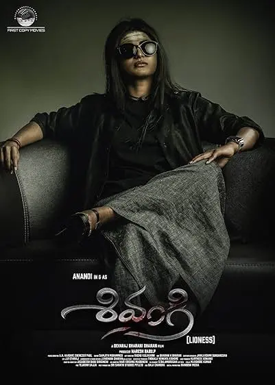 Movie Poster: Shivangi Lioness