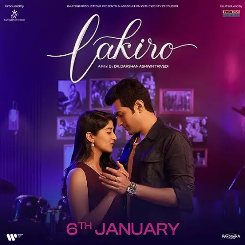 Movie Poster: Lakiro