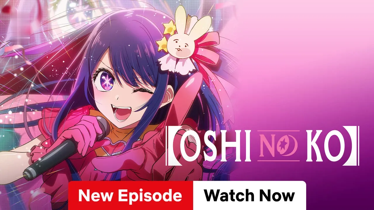 Movie Poster: 【Oshi No Ko】