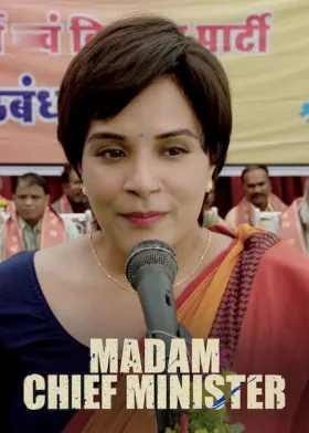 Madam Chief Minister - Movie free on Castle