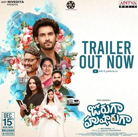 Movie Poster: Jorugaa Husharugaa